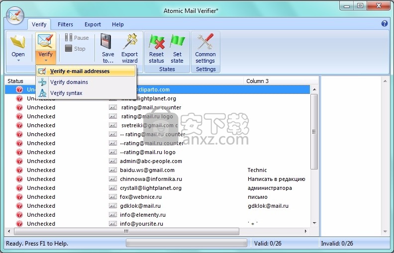 Atomic Email Verifier(多功能邮件验证工具)