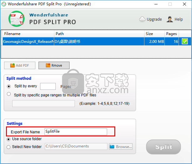 Wonderfulshare PDF Split Pro(pdf分割器)