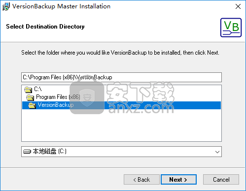 VersionBackup Master(数据备份软件)