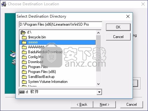 WinISD Pro(多功能扬声器箱体制作与音频处理工具)