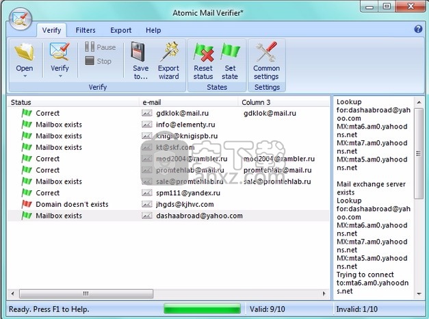 Atomic Email Verifier(多功能邮件验证工具)