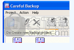 Careful Backup(文件备份工具)