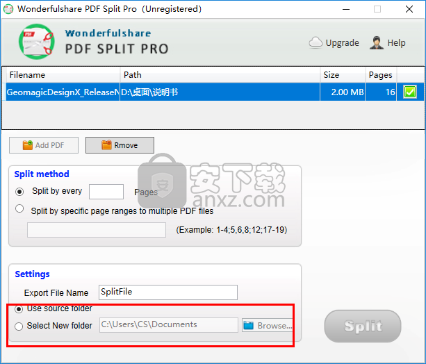 Wonderfulshare PDF Split Pro(pdf分割器)