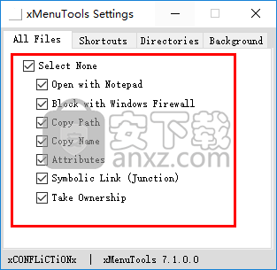 xMenuTools(右键菜单增强工具)