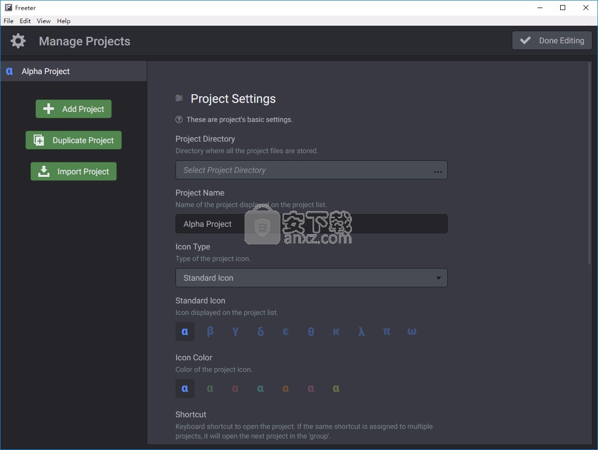 Freeter(软件合集工具箱)