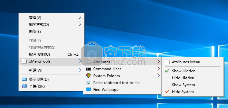 xMenuTools(右键菜单增强工具)