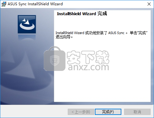 ASUS Sync(华硕同步)