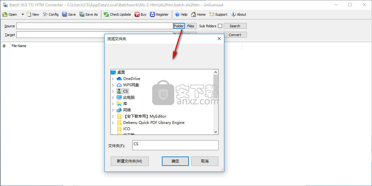 Batch Excel to HTML Converter(批量Excel转HTML转换器)