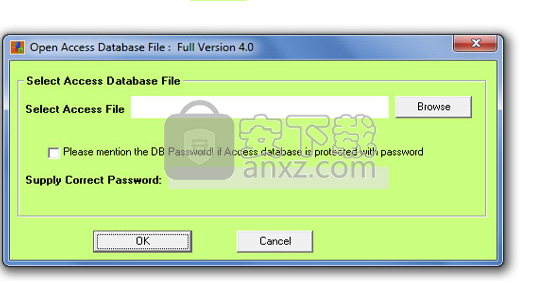 PDS Access to Excel Converter(Access转Excel转换器)