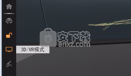 矩道高中生物VR3D虚拟仿真实验室