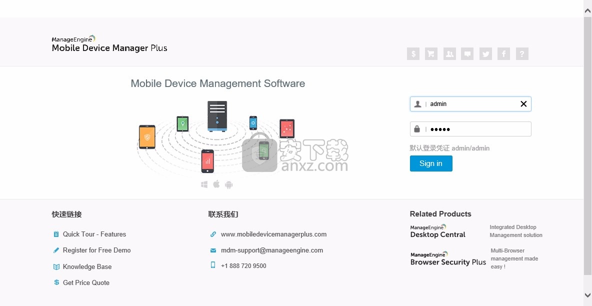 Mobile Device Manager Plus(移动设备管理系统)