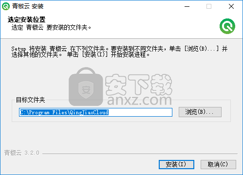 青椒云工作站