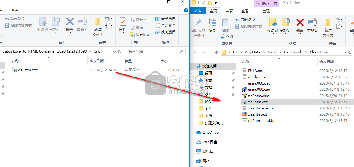 Batch Excel to HTML Converter(批量Excel转HTML转换器)