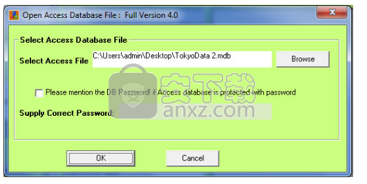 PDS Access to Excel Converter(Access转Excel转换器)