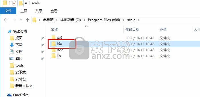 Scala编程语言(Scala Programming Language)