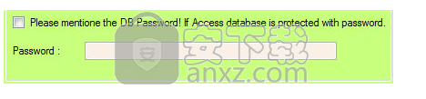 PDS Access to Excel Converter(Access转Excel转换器)