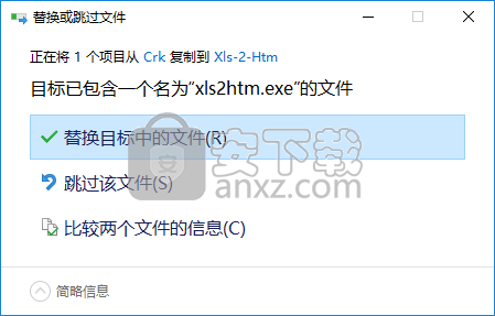 Batch Excel to HTML Converter(批量Excel转HTML转换器)