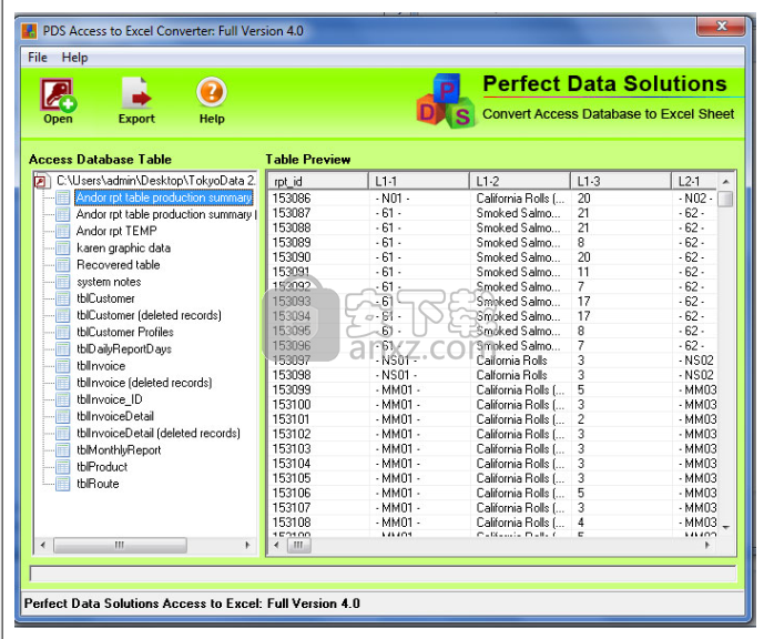 PDS Access to Excel Converter(Access转Excel转换器)