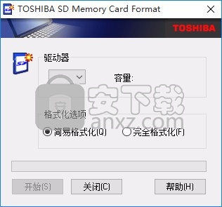 东芝SD卡修复工具