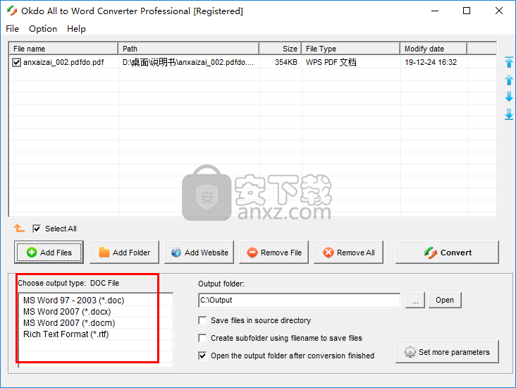 Okdo All to Word Converter Professional(Word文档转换器)