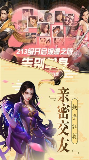 独孤九天