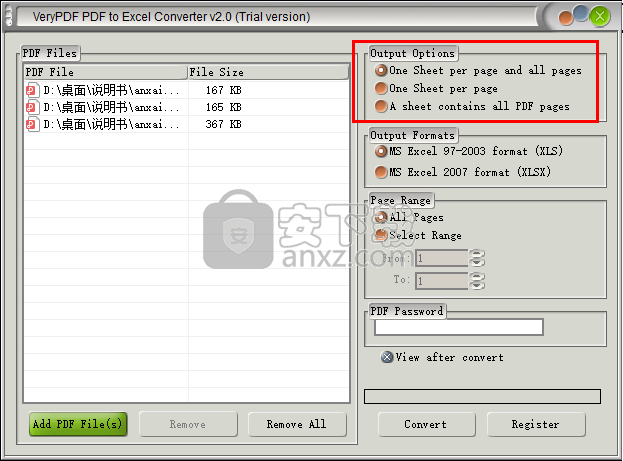 VeryPDF PDF to Excel Converter(PDF转Excel转换器)
