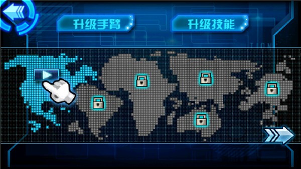 格斗之王4