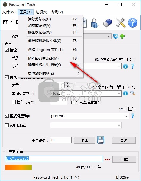 Password Tech(密码生成器)