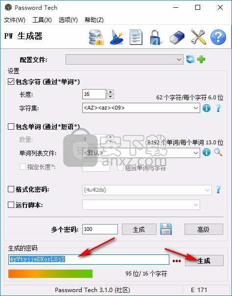 Password Tech(密码生成器)