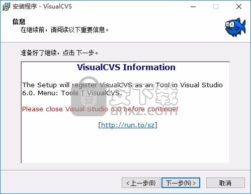 VisualCVS