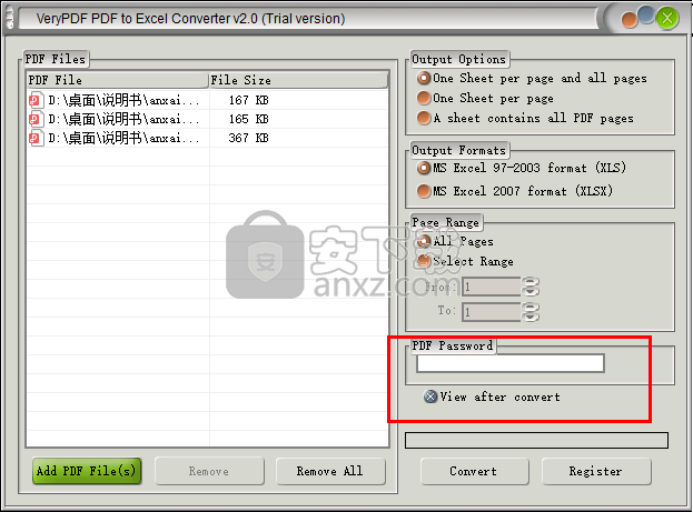 VeryPDF PDF to Excel Converter(PDF转Excel转换器)