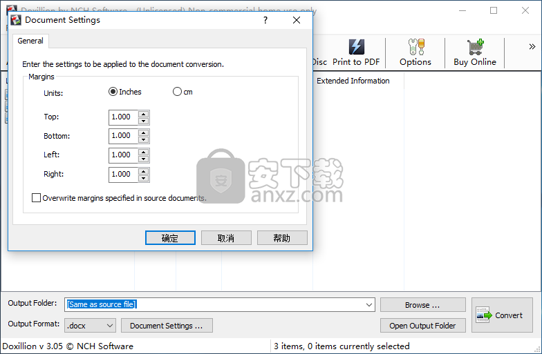 Doxillion Document and PDF Converter Plus(文档转换成pdf工具)