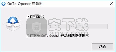 GoToMeeting(多功能远程会议通讯工具)