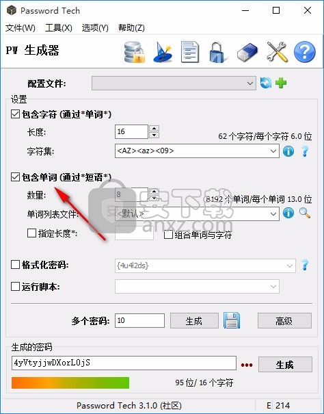 Password Tech(密码生成器)