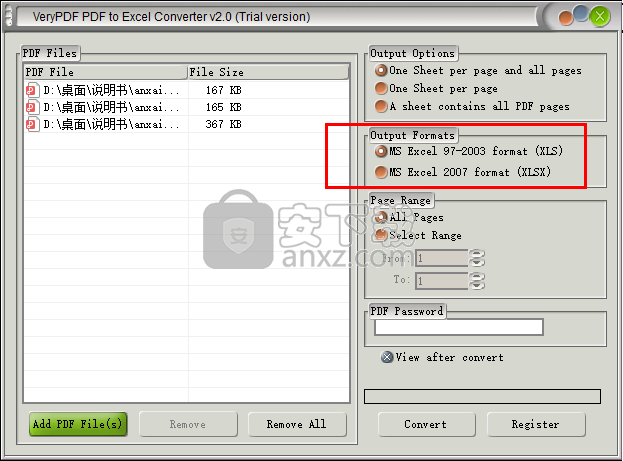 VeryPDF PDF to Excel Converter(PDF转Excel转换器)