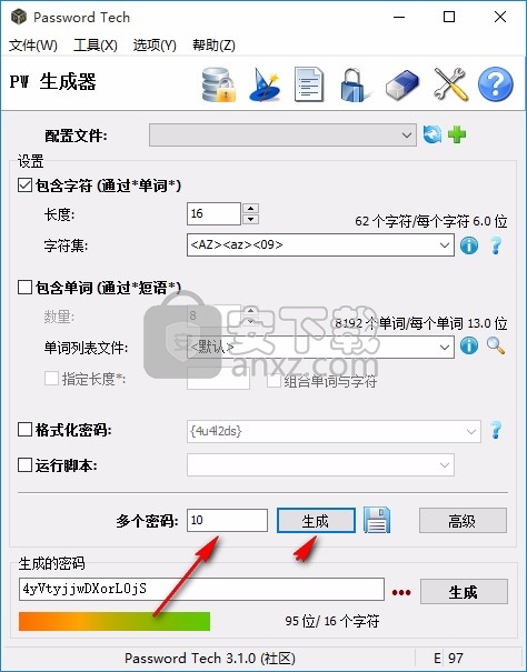 Password Tech(密码生成器)