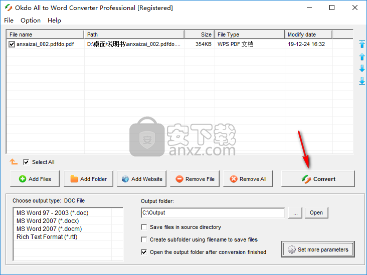 Okdo All to Word Converter Professional(Word文档转换器)