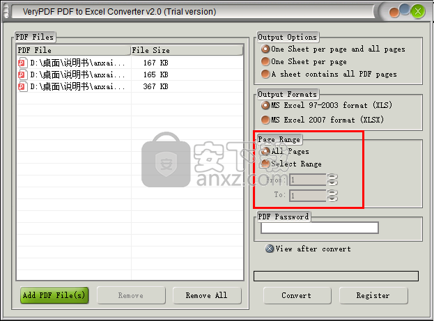 VeryPDF PDF to Excel Converter(PDF转Excel转换器)