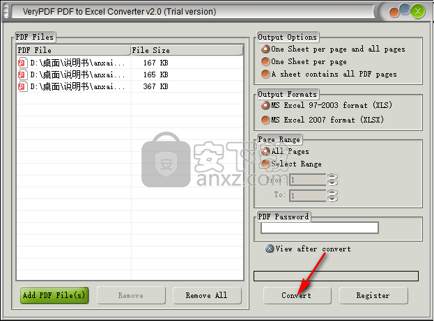 VeryPDF PDF to Excel Converter(PDF转Excel转换器)