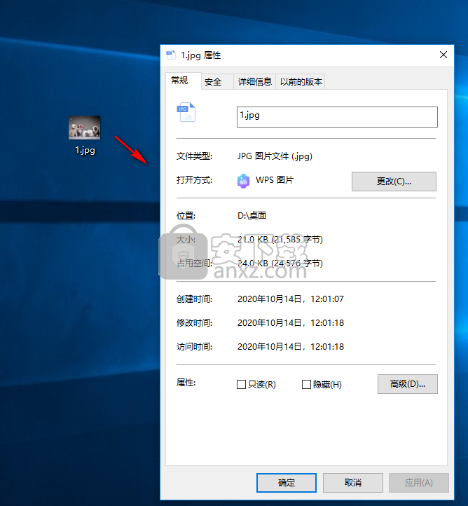 柚图