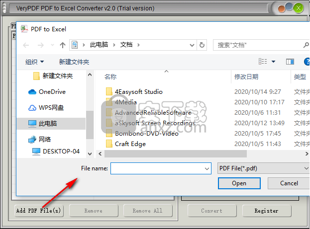 VeryPDF PDF to Excel Converter(PDF转Excel转换器)