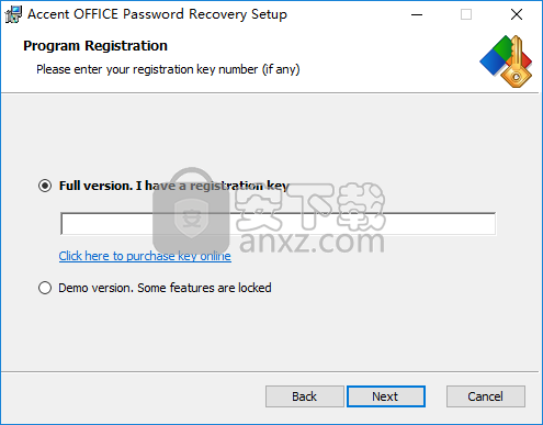 Accent OFFICE Password Recovery(office密码恢复软件)