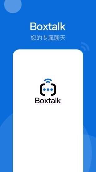 BoxTalk(4)