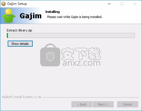 Gajim(多功能Jabber/XMPP客户端)