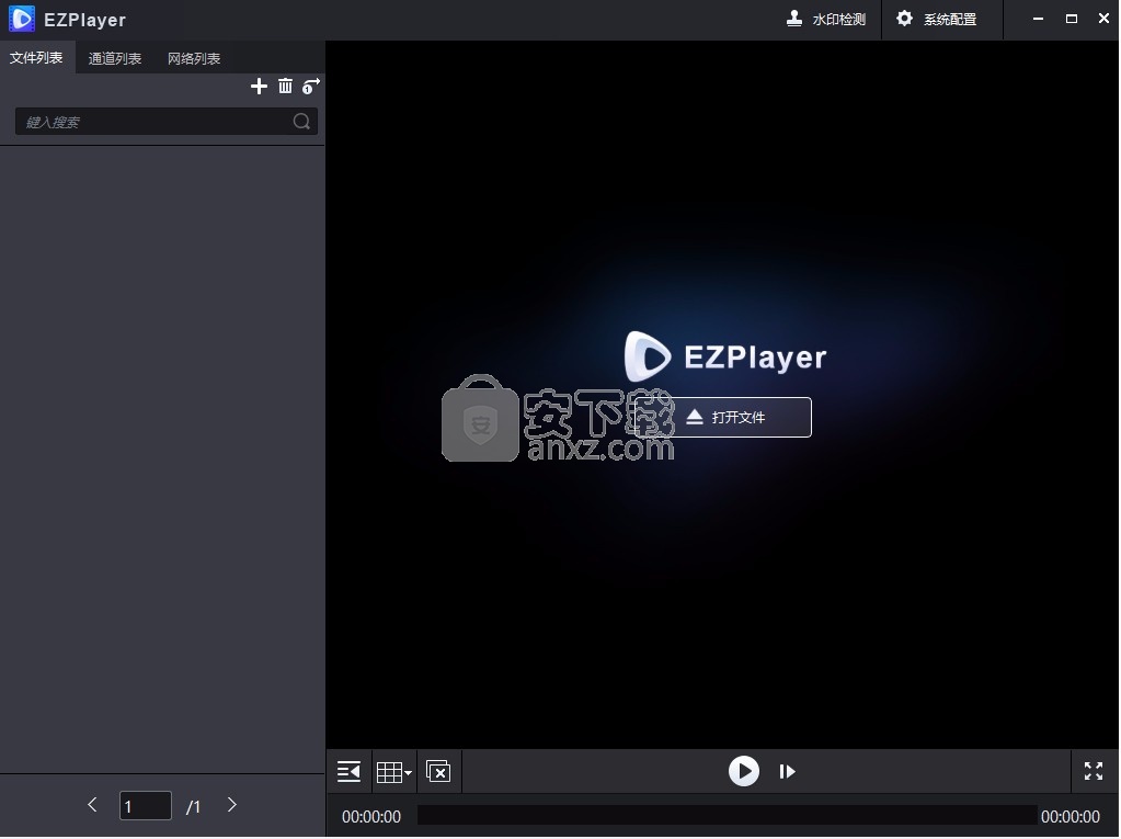 EZPlayer(监控视频播放器)