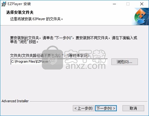 EZPlayer(监控视频播放器)