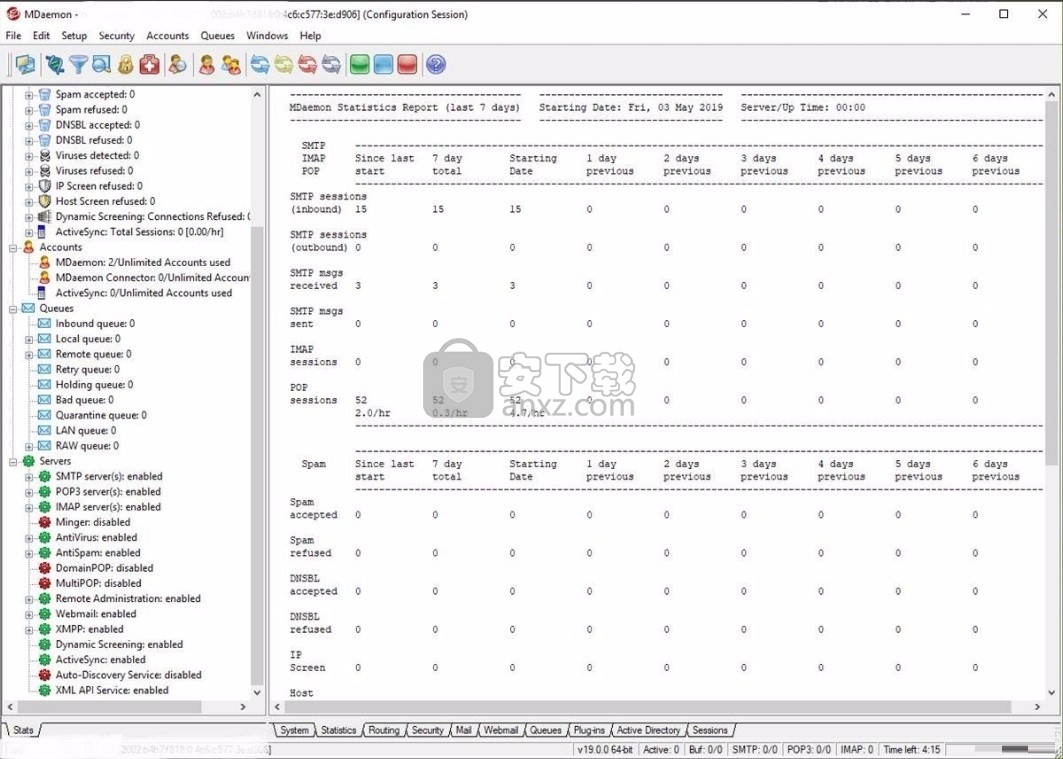 MDaemon Email Server(电子邮件服务器)