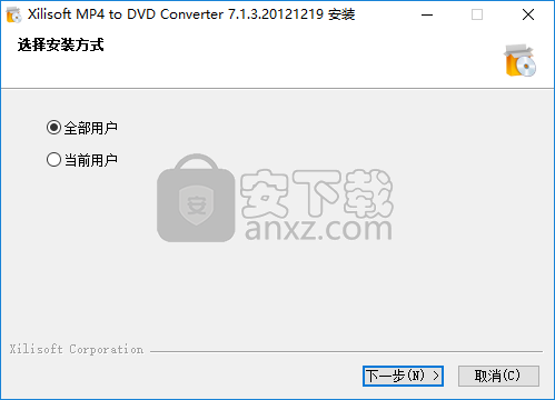 Xilisoft MP4 to DVD Converter(mp4转dvd转换器)