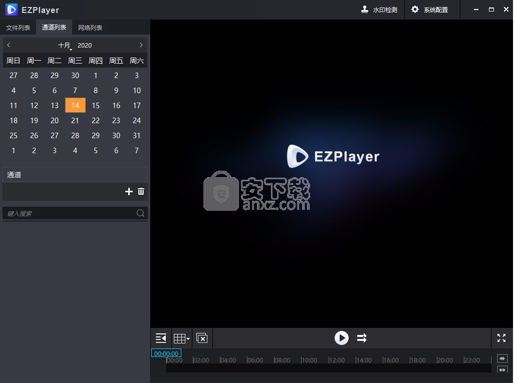 EZPlayer(监控视频播放器)