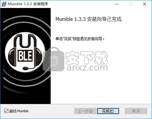 Mumble(多功能开源语音聊天软件)